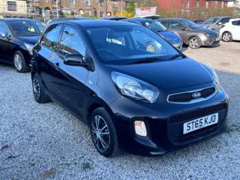 Used Kia Picanto 2015 for sale - 74225596: Photo