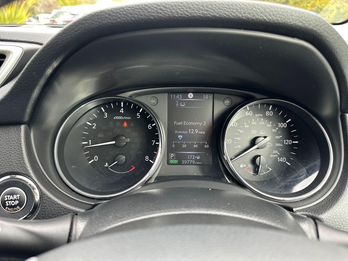 Used Nissan Qashqai 2015 for sale - 76731035: Photo 14