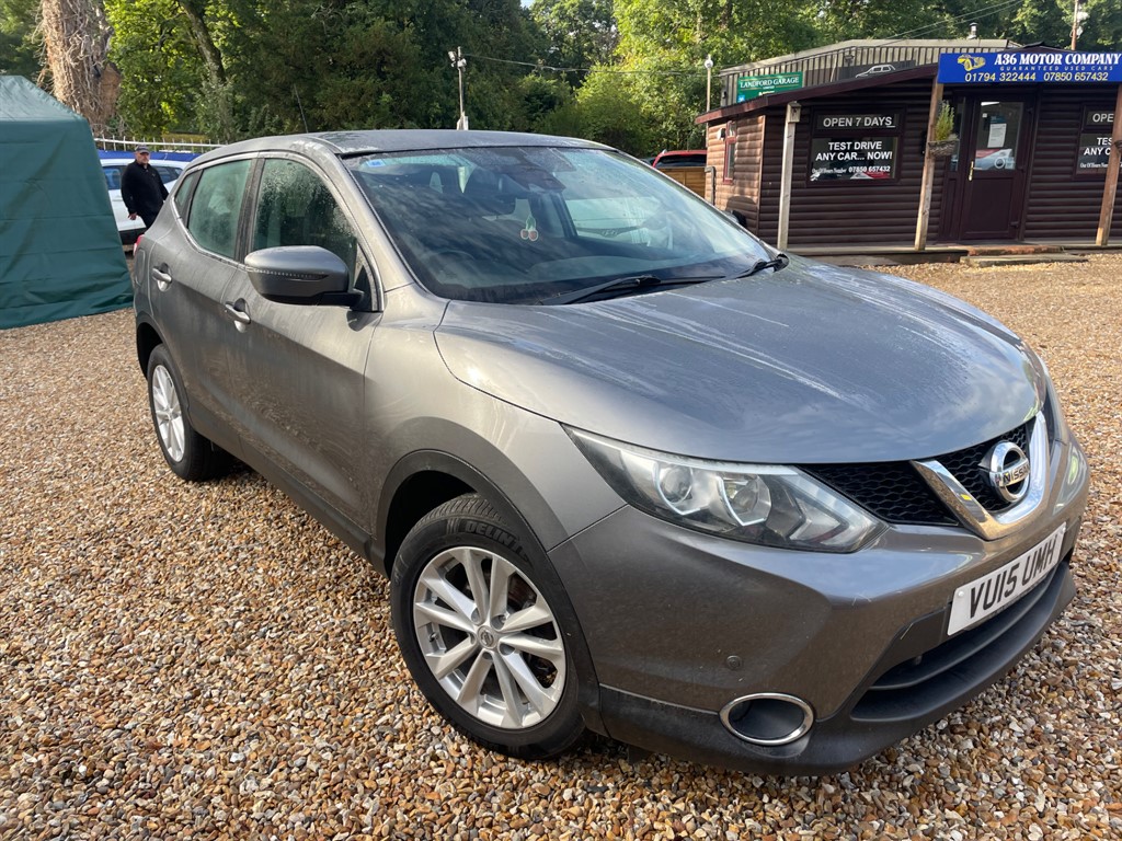 Used Nissan Qashqai 2015 for sale - 75922266: Photo 1