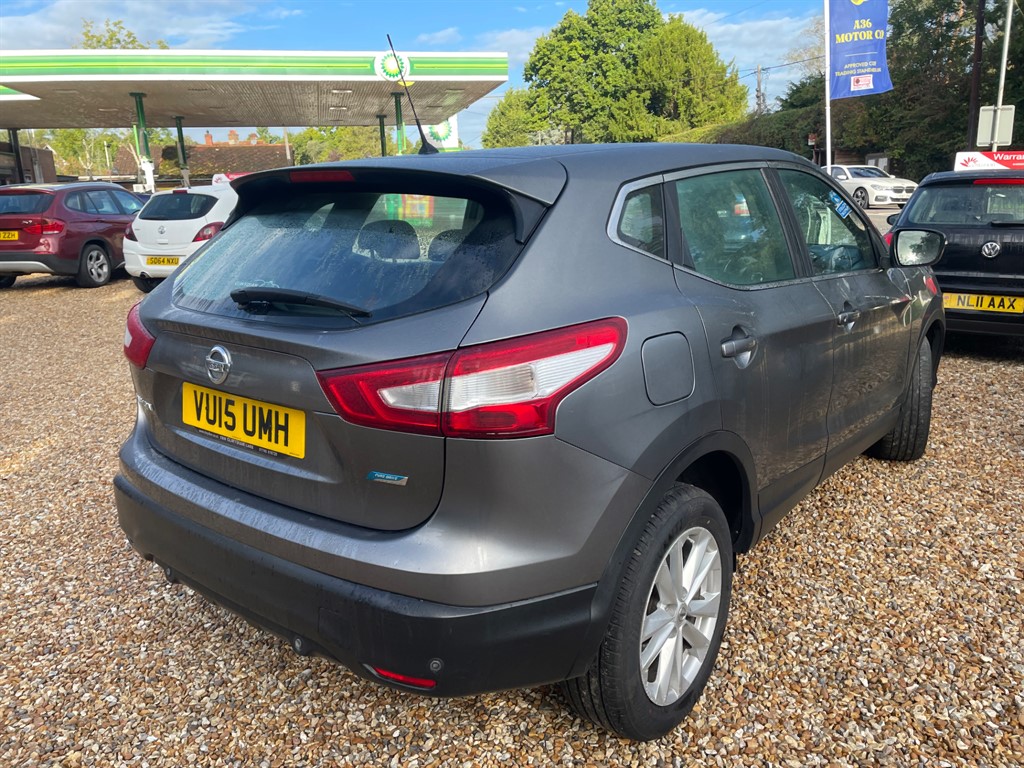 Used Nissan Qashqai 2015 for sale - 75922266: Photo 3