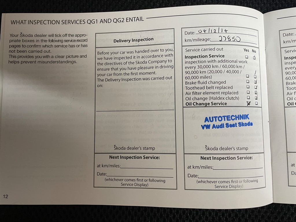 Used Skoda Fabia 2012 for sale - 77545521: Photo 25