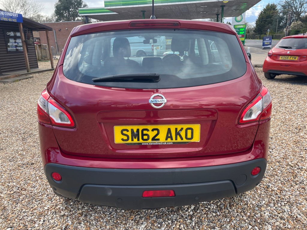 Used Nissan Qashqai 2012 for sale - 78055460: Photo 5