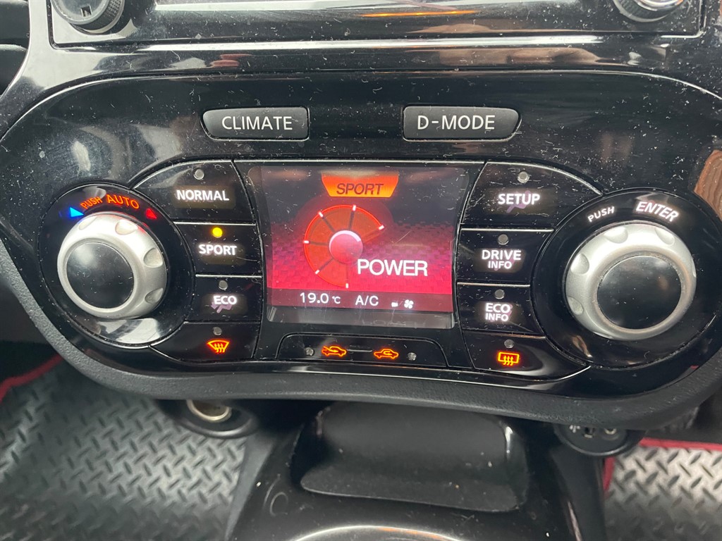 Used Nissan Juke 2014 for sale - 77804107: Photo 14