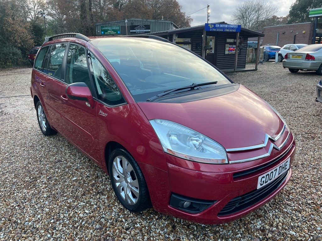 Used Citroen C4 2007 for sale - 76894996: Photo 14