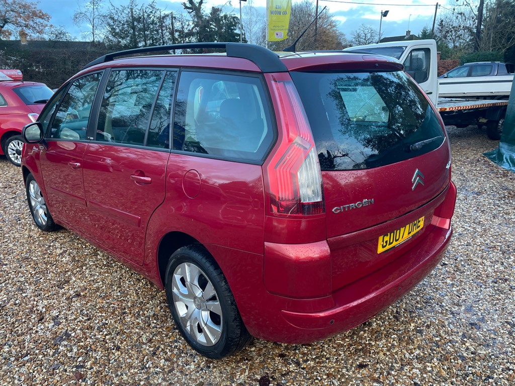 Used Citroen C4 2007 for sale - 76894996: Photo 6
