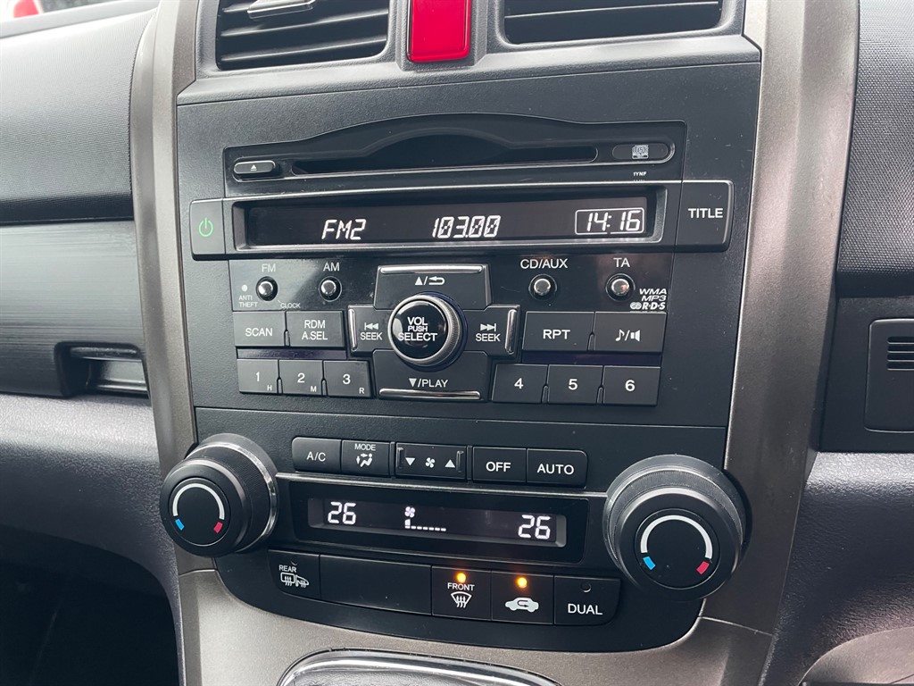 Used Honda CR-V 2011 for sale - 76882122: Photo 20