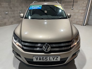 Used Volkswagen Tiguan 2016 for sale - 76626045: Photo