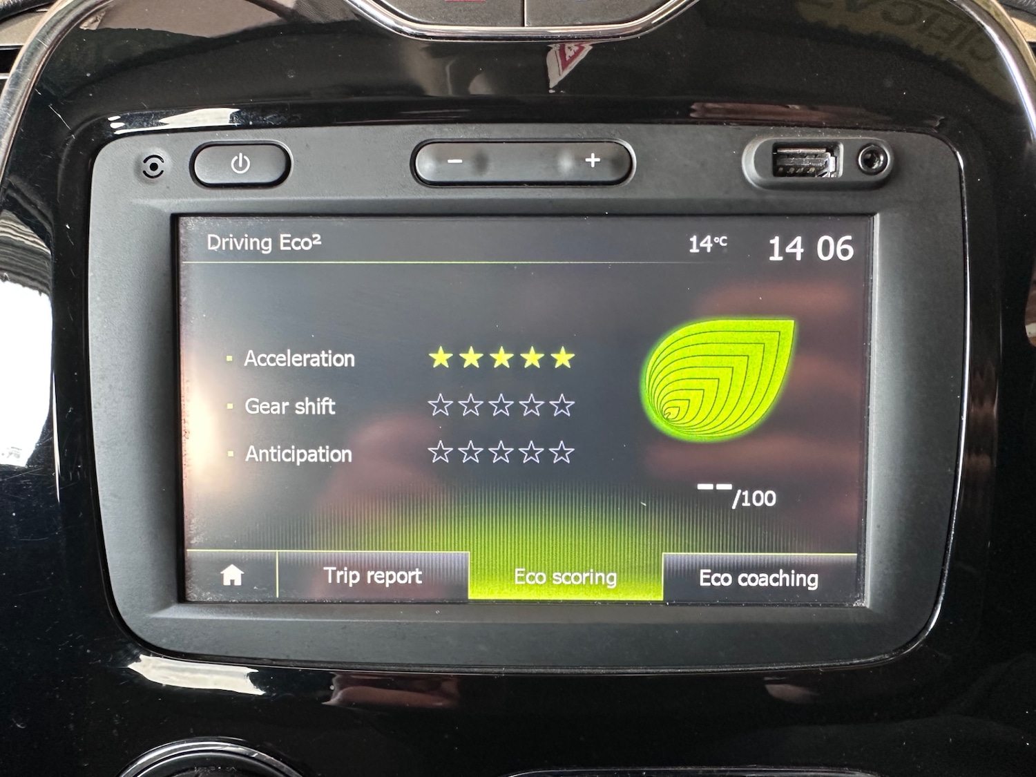 Used Renault Captur 2016 for sale - 78198055: Photo 25