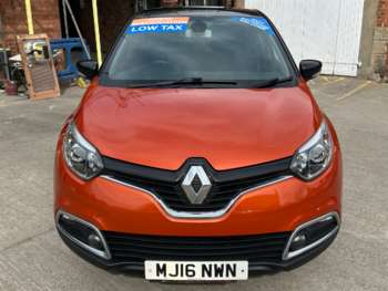Used Renault Captur 2016 for sale - 74301750: Photo