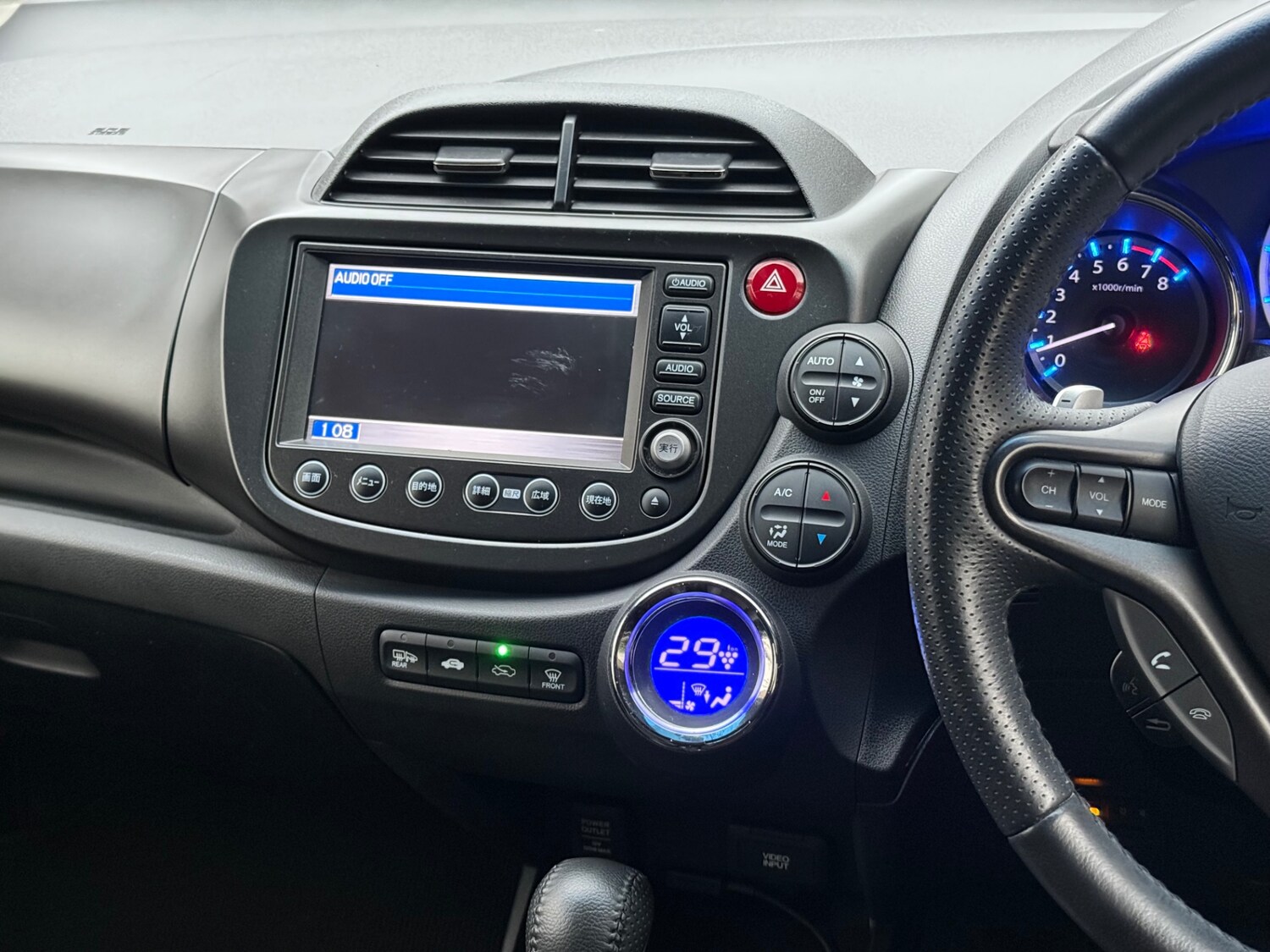 Used Honda Fit 2026 for sale - 77926787: Photo 19