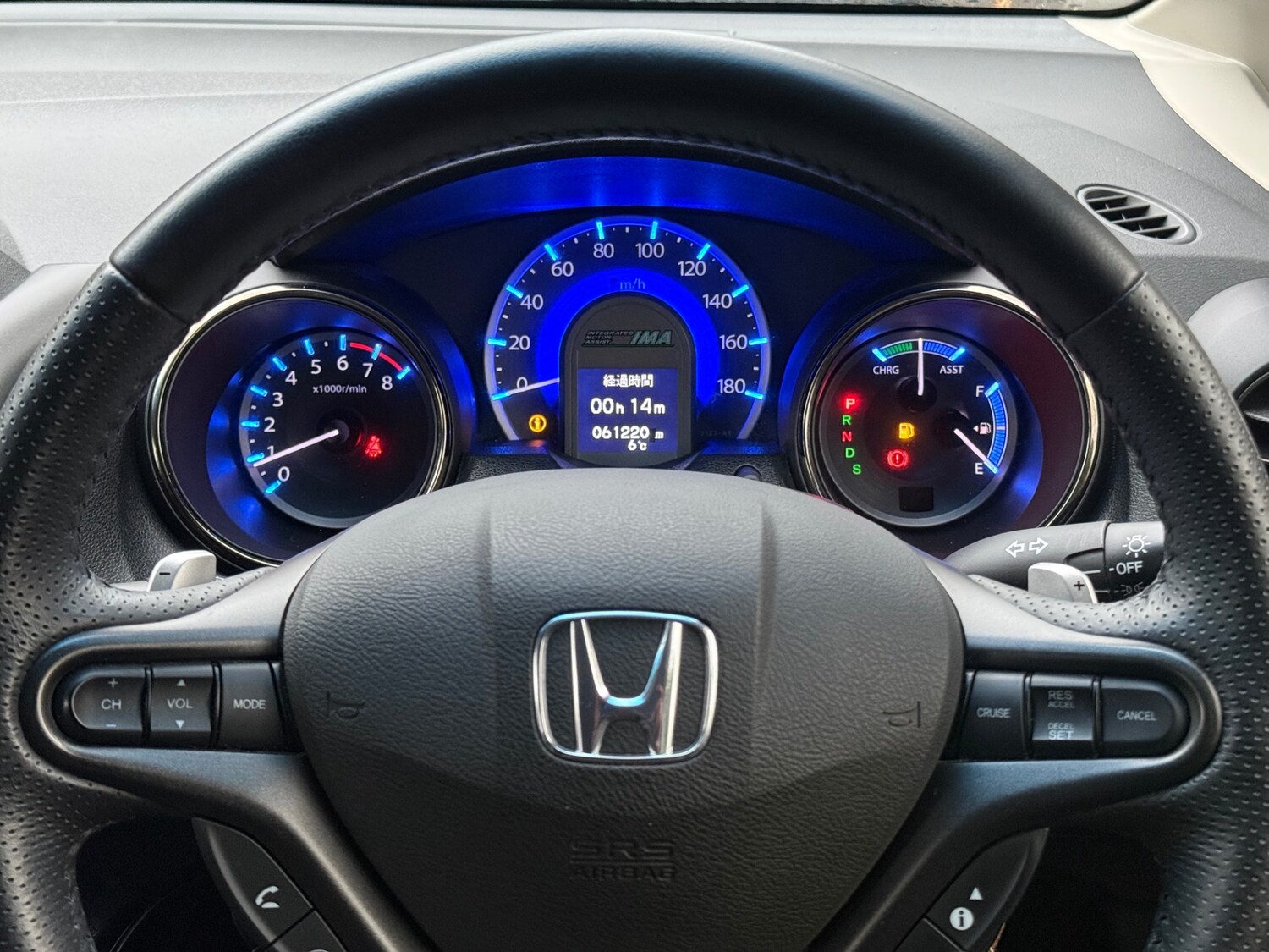 Used Honda Fit 2026 for sale - 77926787: Photo 20