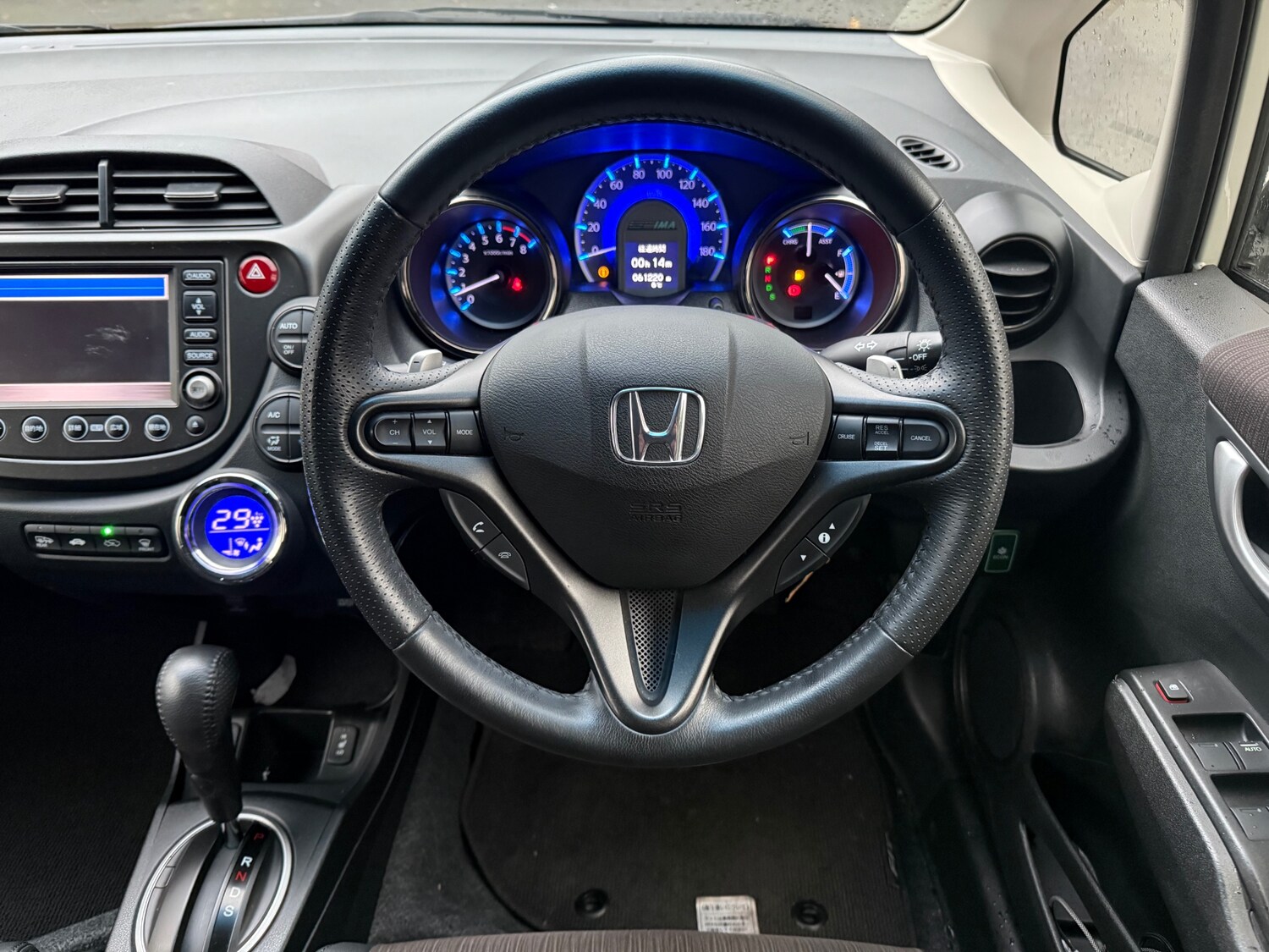 Used Honda Fit 2026 for sale - 77926787: Photo 21