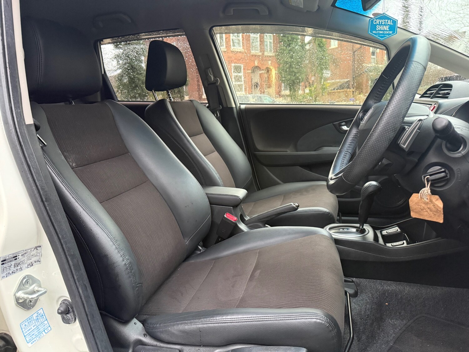 Used Honda Fit 2026 for sale - 77926787: Photo 23