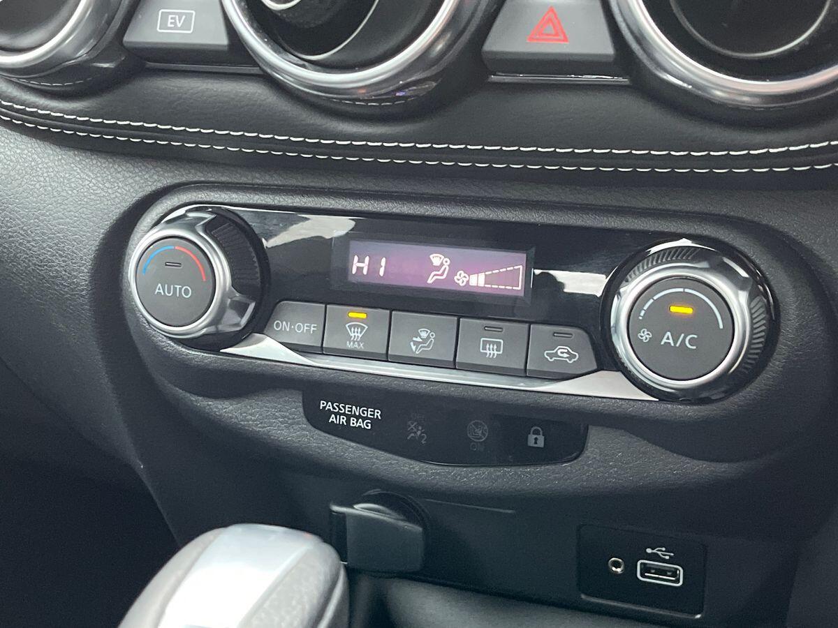 Used Nissan Juke 2023 for sale - 76890324: Photo 29