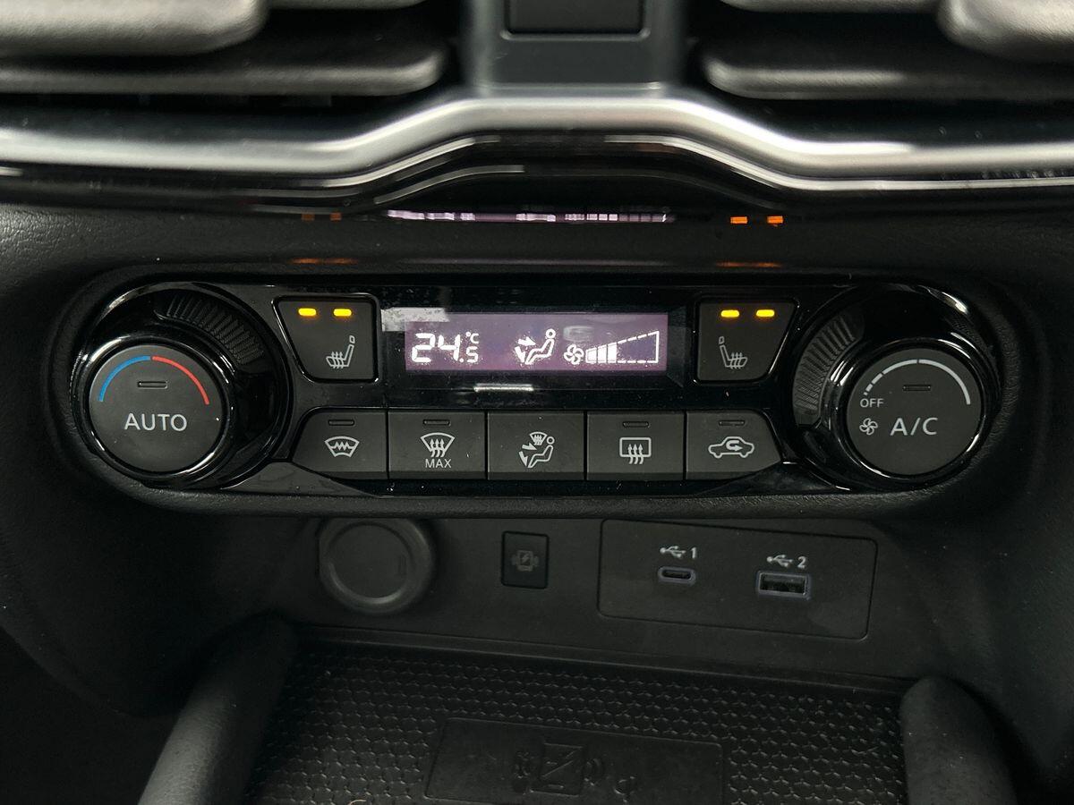 Used Nissan Juke 2024 for sale - 76650540: Photo 37