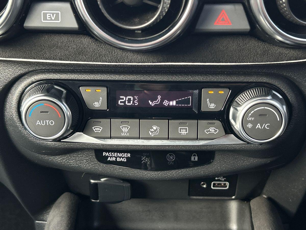 Used Nissan Juke 2023 for sale - 76300045: Photo 37