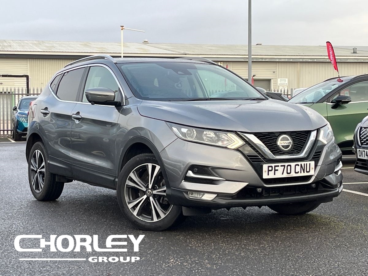 Used Nissan Qashqai 2020 for sale - 76739694: Photo 1