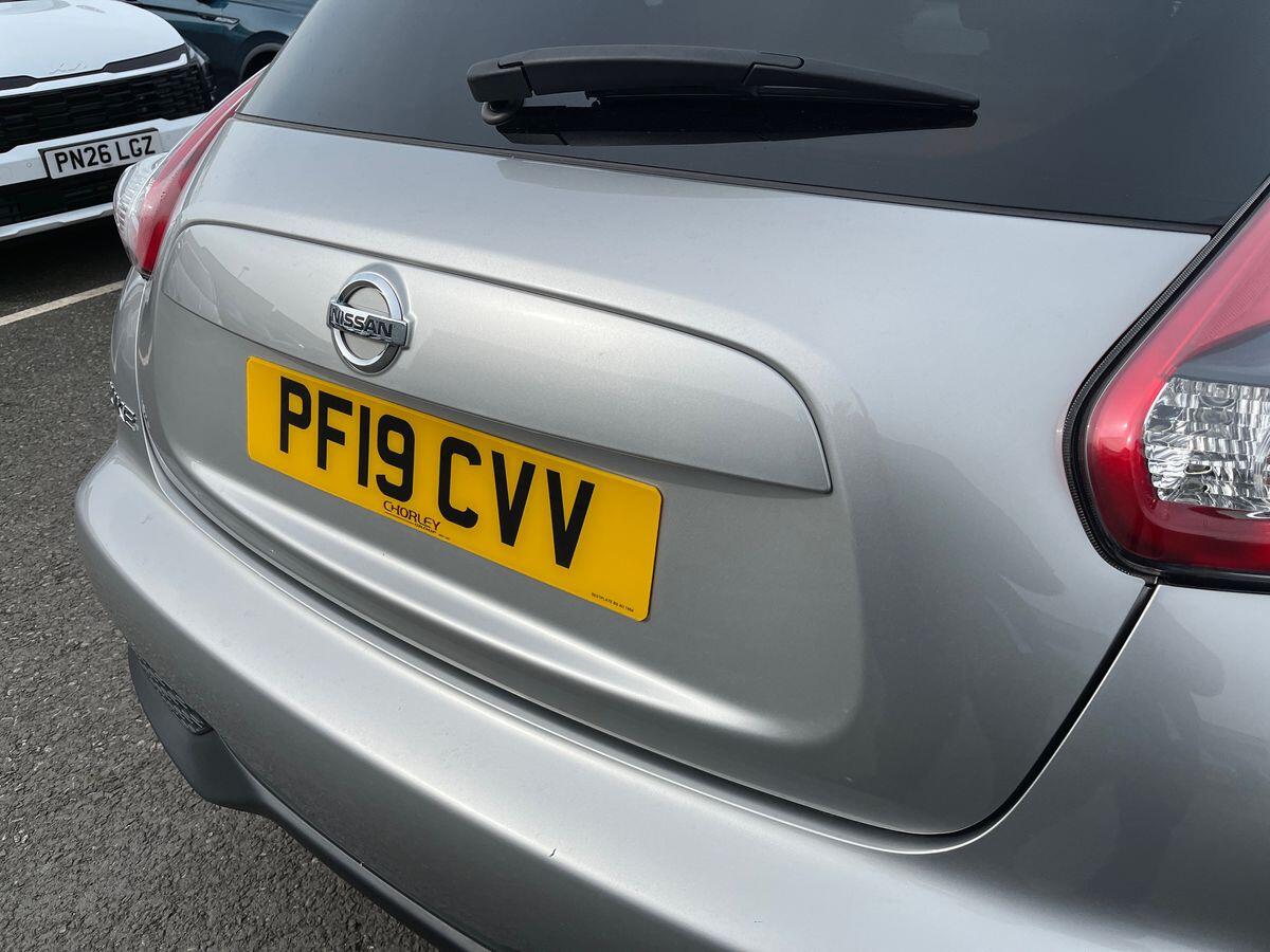 Used Nissan Juke 2019 for sale - 78038146: Photo 25