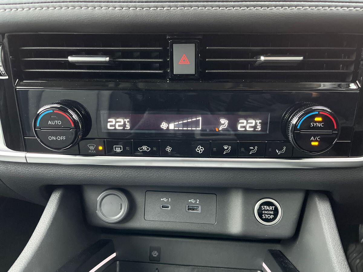 Used Nissan X-Trail 2025 for sale - 77429616: Photo 34