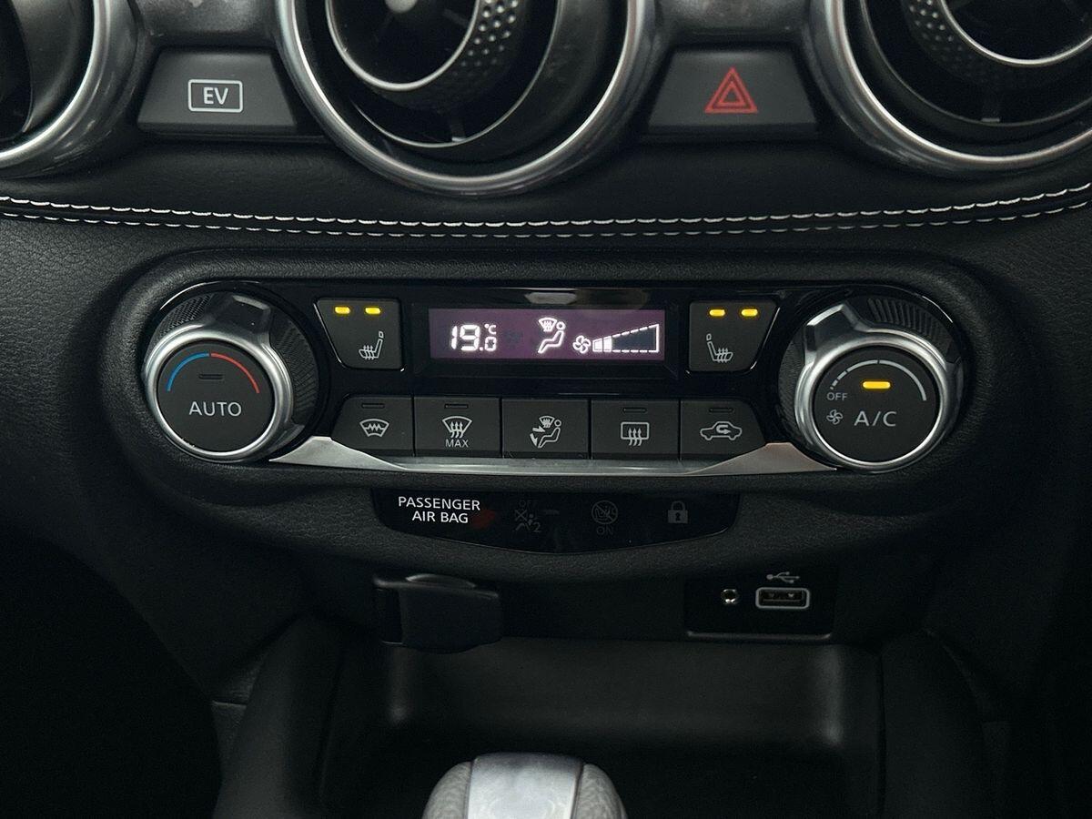 Used Nissan Juke 2023 for sale - 76650601: Photo 37