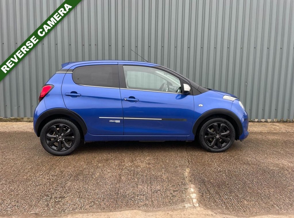 Used Citroen C1 2019 for sale - 77765604: Photo 4