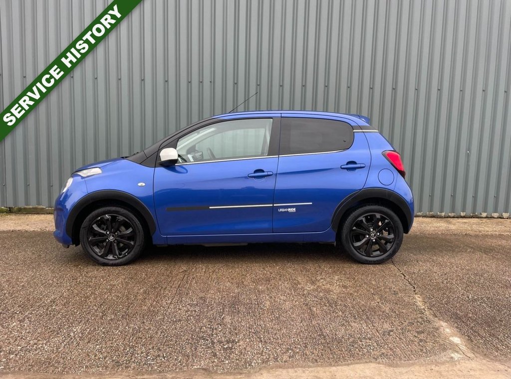 Used Citroen C1 2019 for sale - 77765604: Photo 5