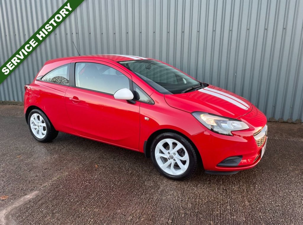 Used Vauxhall Corsa 2017 for sale - 76879071: Photo 1