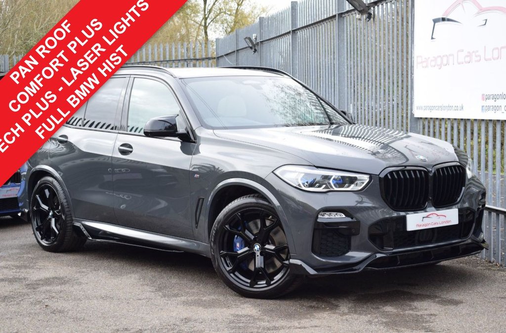 Used BMW X5 2021 for sale - 76378496: Photo 1