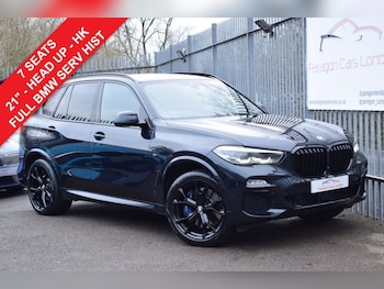 Used BMW X5 2019 for sale - 77231508: Photo