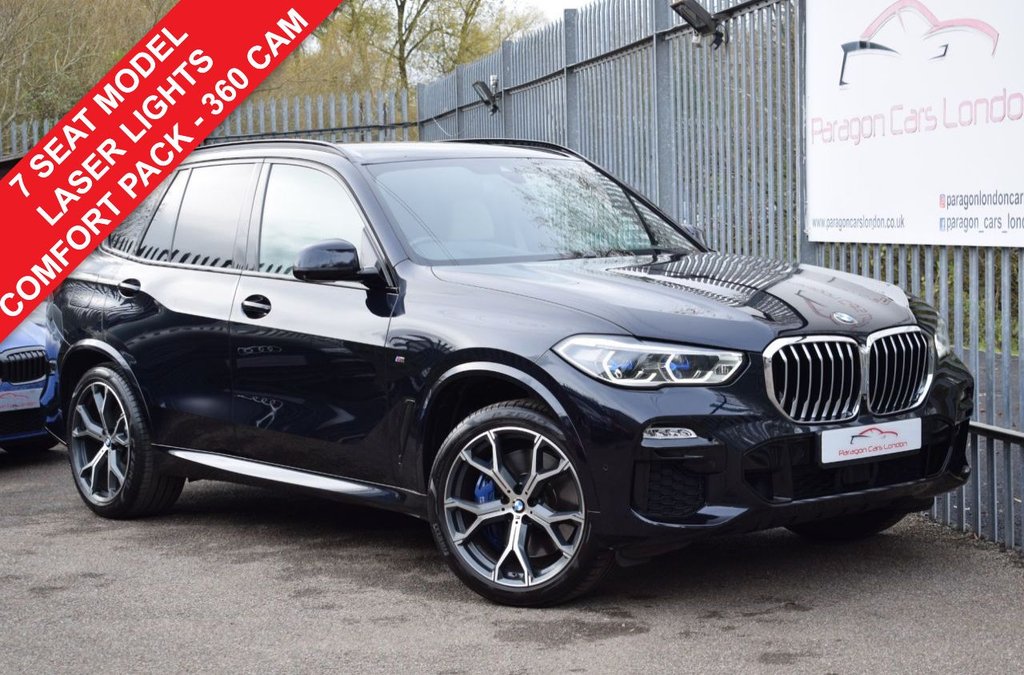 Used BMW X5 2019 for sale - 76410338: Photo 1