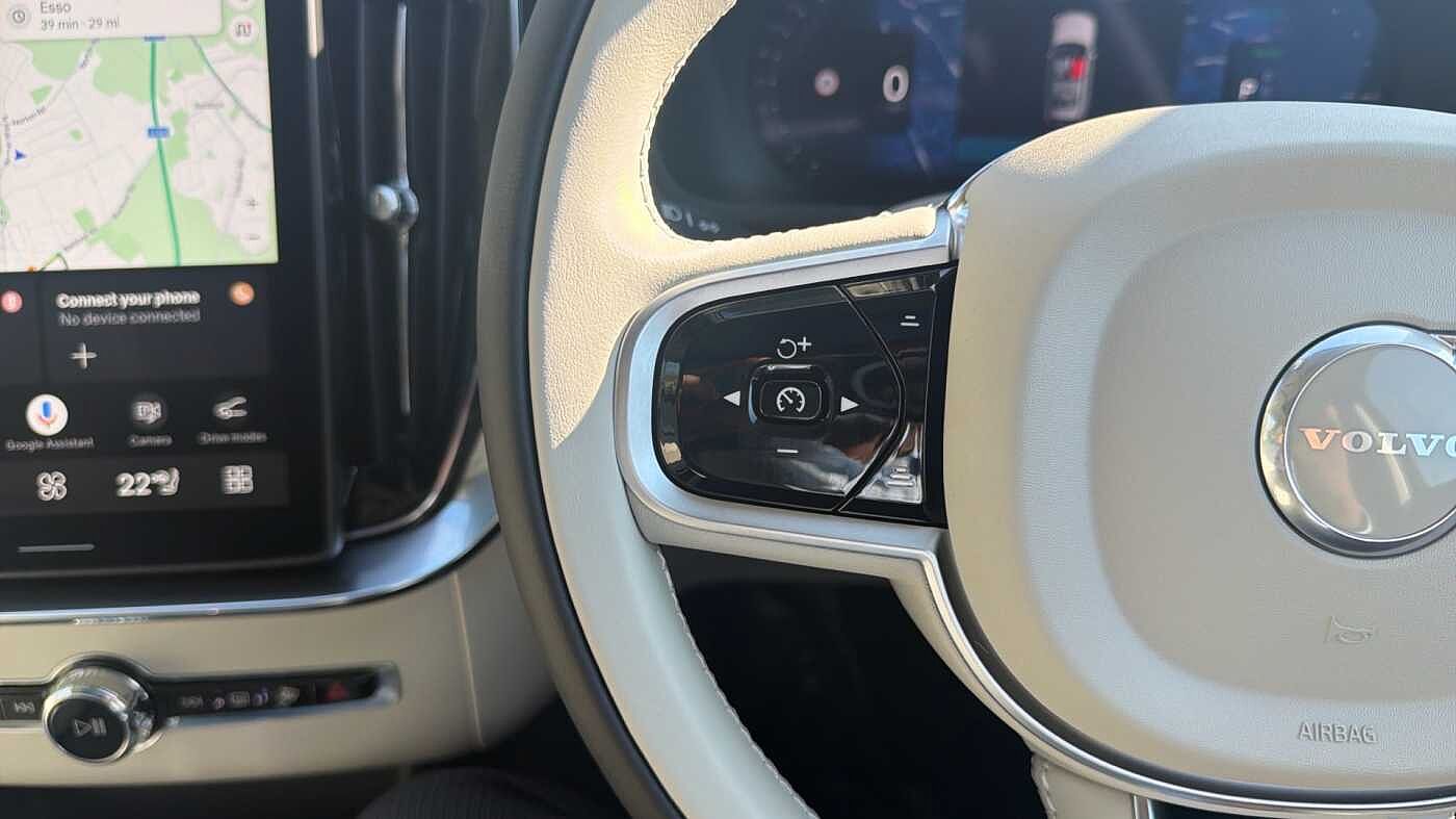 Used Volvo XC90 2026 for sale - 78179873: Photo 21