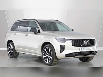 Used Volvo XC90 2025 for sale - 79405459: Photo