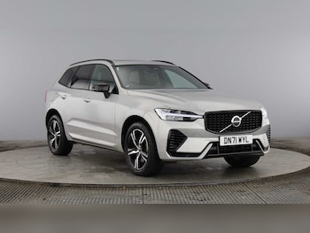 Used Volvo XC60 2022 for sale - 78343999: Photo