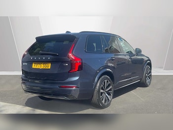 Used Volvo XC90 2025 for sale - 79127311: Photo