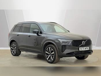 Used Volvo XC90 2025 for sale - 79747426: Photo