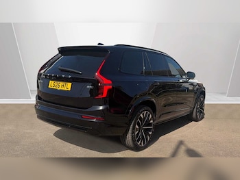 Used Volvo XC90 2026 for sale - 78226150: Photo