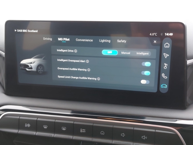 Used MG MG3 2025 for sale - 77689986: Photo 18