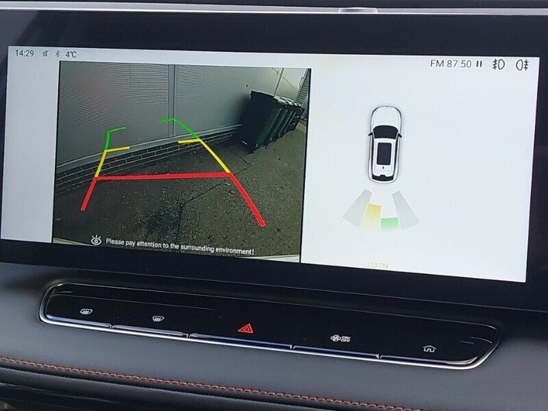 Used MG MG HS 2024 for sale - 77579935: Photo 14