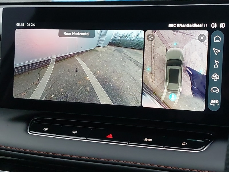 Used MG MG HS 2025 for sale - 76613752: Photo 14