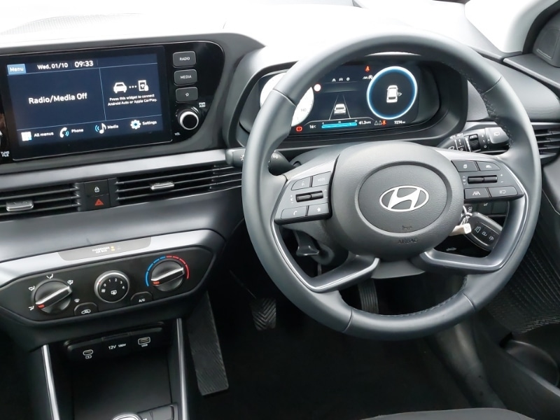Used Hyundai i20 2024 for sale - 76129716: Photo 7