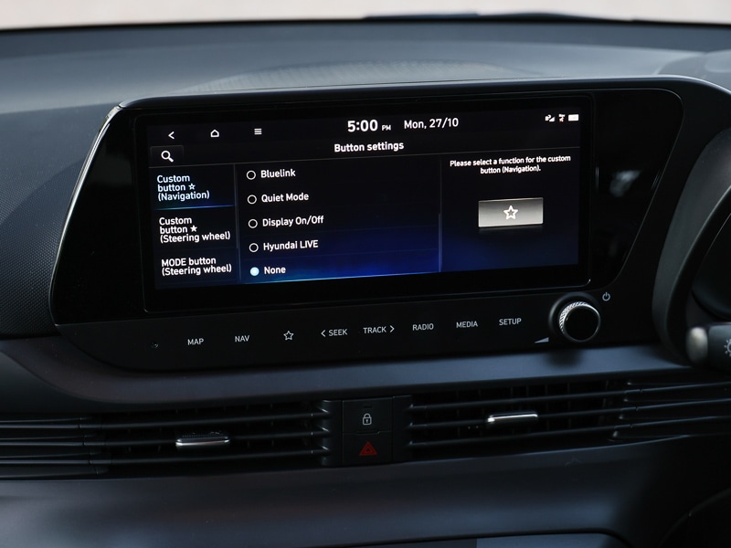 Used Hyundai i20 2024 for sale - 76602298: Photo 15