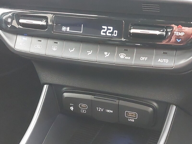 Used Hyundai i20 2026 for sale - 78211316: Photo 17