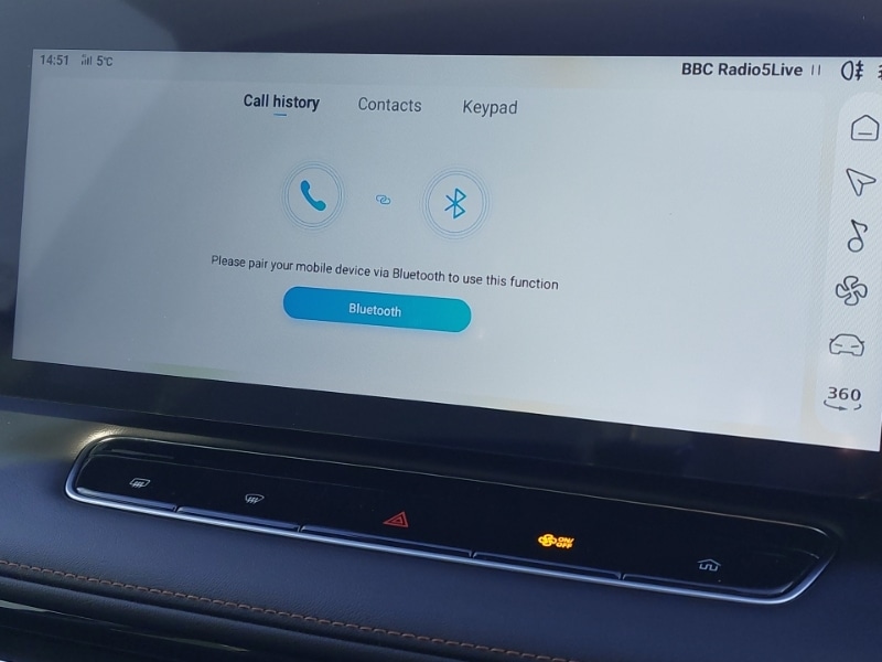 Used MG MG HS 2024 for sale - 77352501: Photo 16