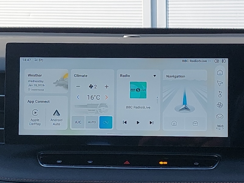 Used MG MG HS 2024 for sale - 77352501: Photo 7