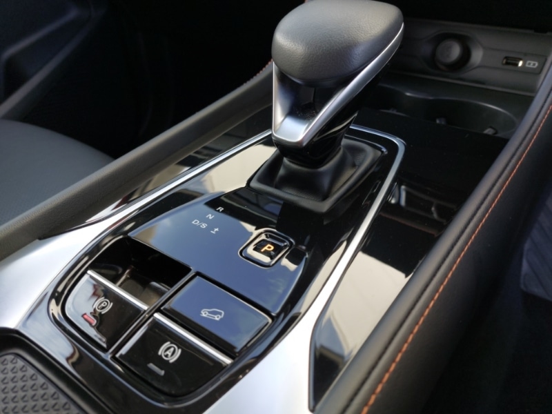 Used MG MG HS 2025 for sale - 76427287: Photo 13