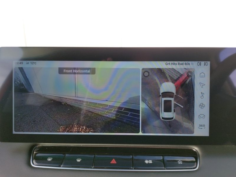 Used MG MG HS 2025 for sale - 76427287: Photo 16