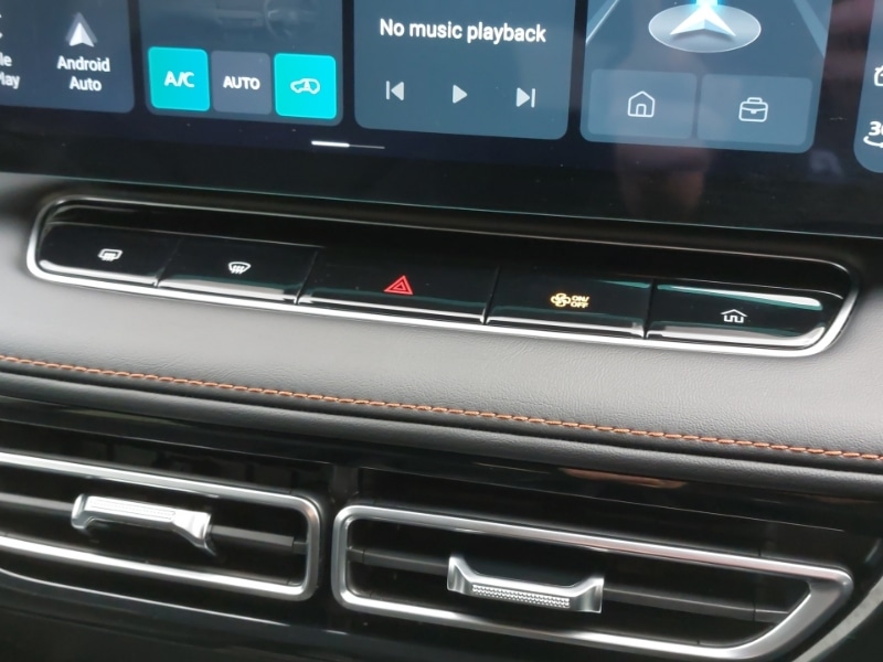 Used MG MG HS 2024 for sale - 76963954: Photo 15