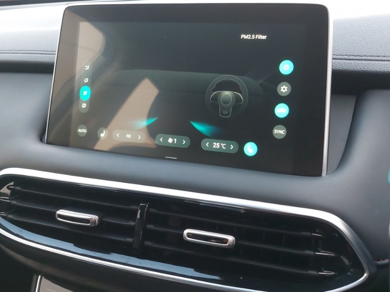 Used MG MG HS 2023 for sale - 77299737: Photo 15