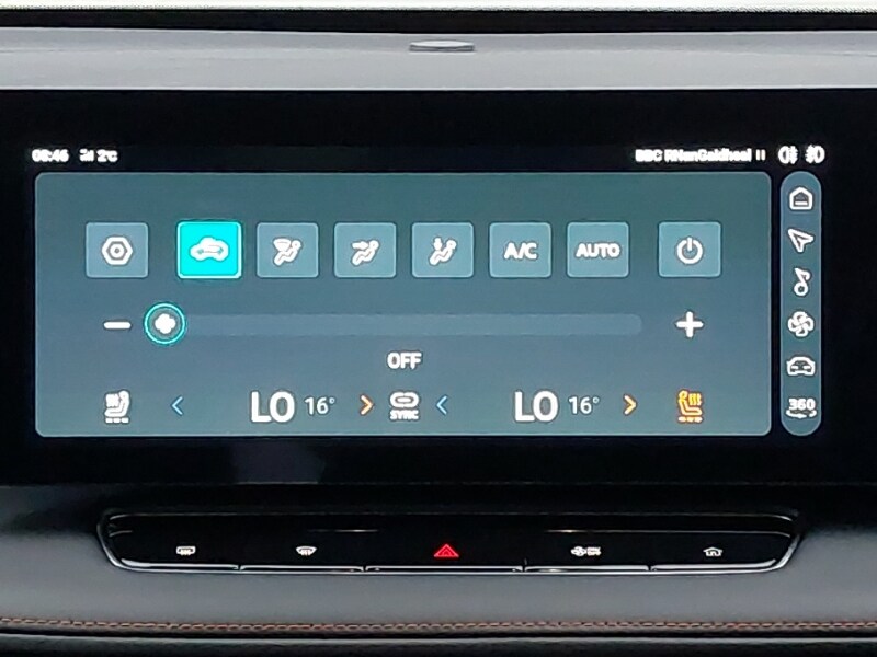 Used MG MG HS 2025 for sale - 76860259: Photo 7