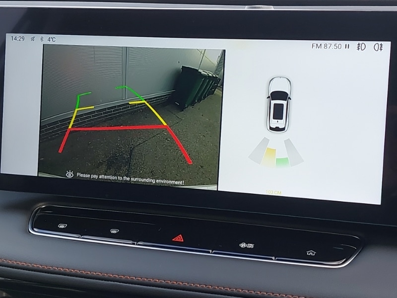 Used MG MG HS 2024 for sale - 77630337: Photo 14